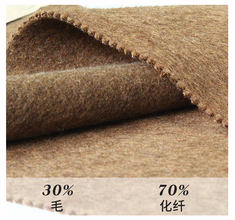 阿尔巴卡面料121