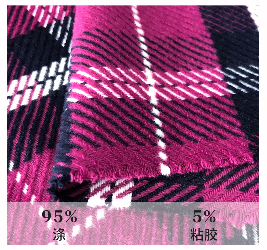 TR面料39