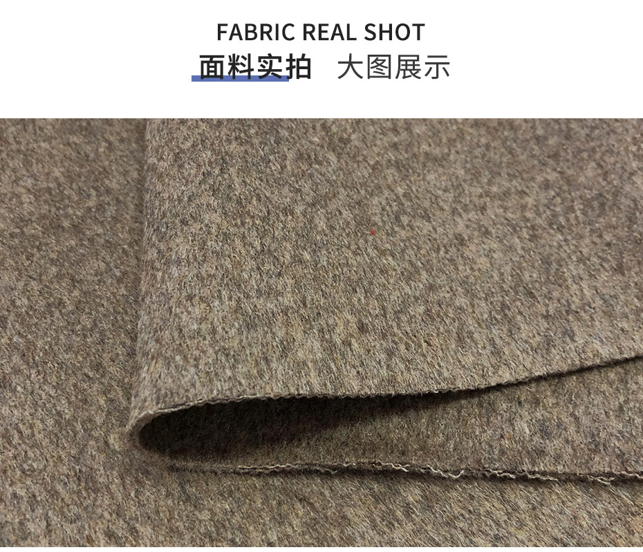 双面顺毛呢面料80