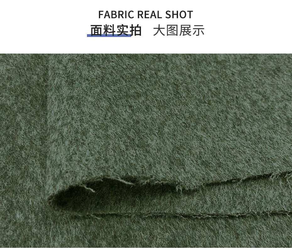 双面顺毛呢面料78