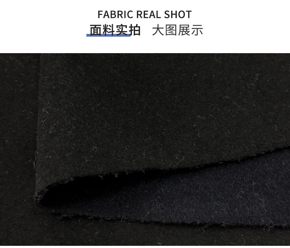 双面顺毛呢面料80