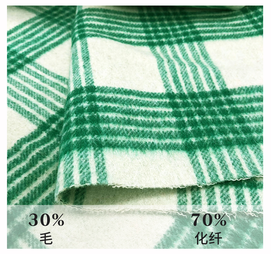 格子呢面料106