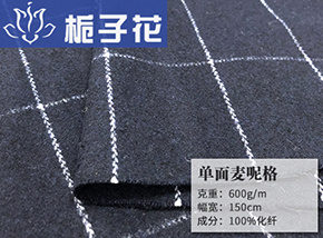 仿毛格子麦呢