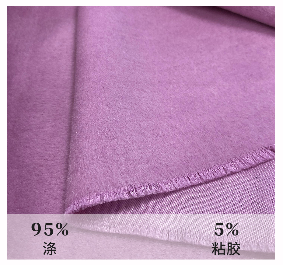TR呢布料42