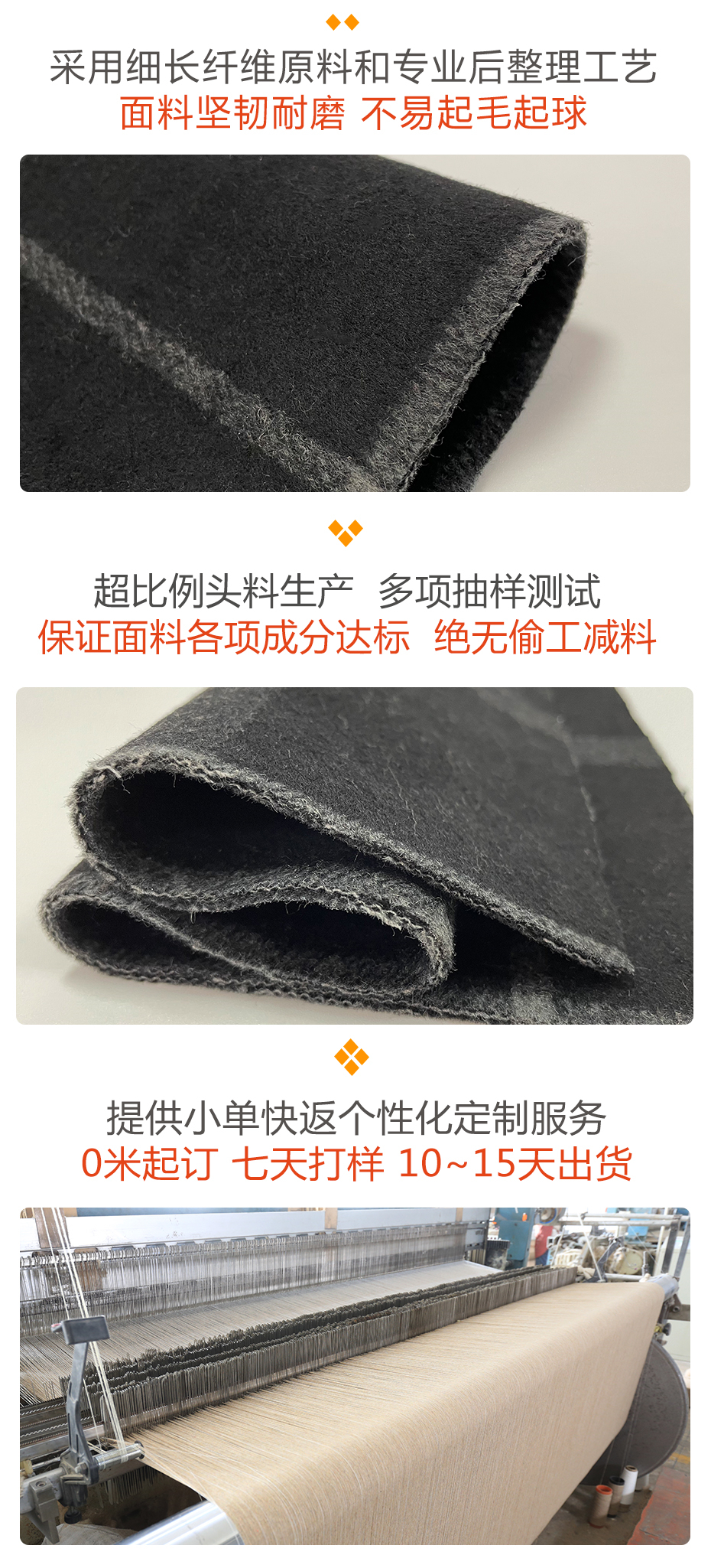 灰黑双面格子呢面料15