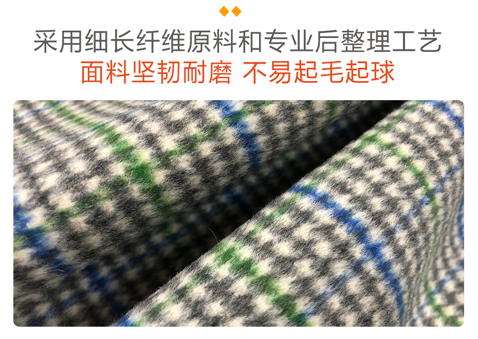 栀子花详情页修改1_04