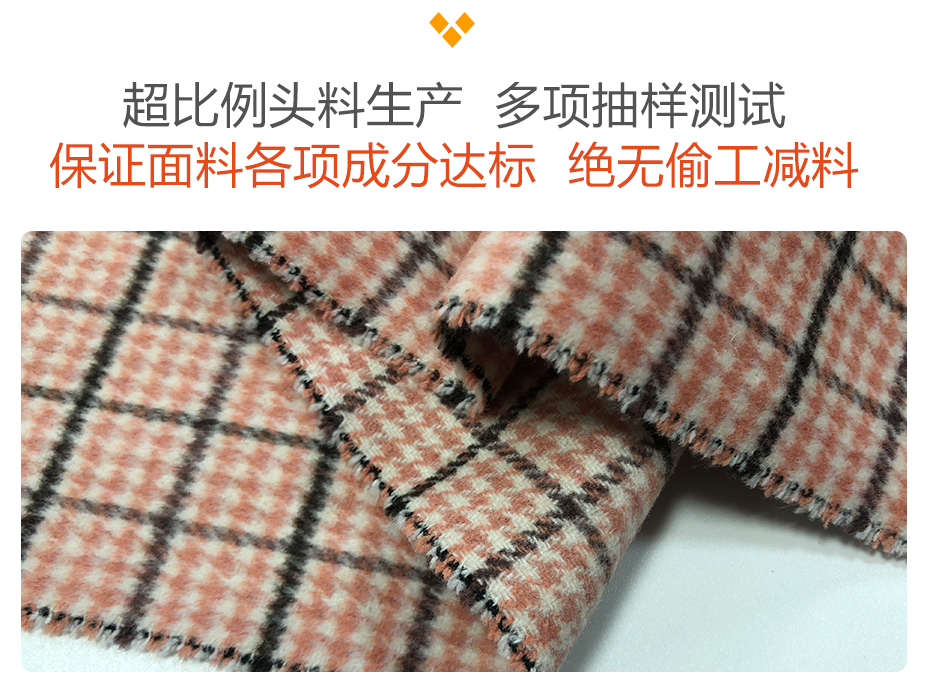 栀子花详情页修改1_05