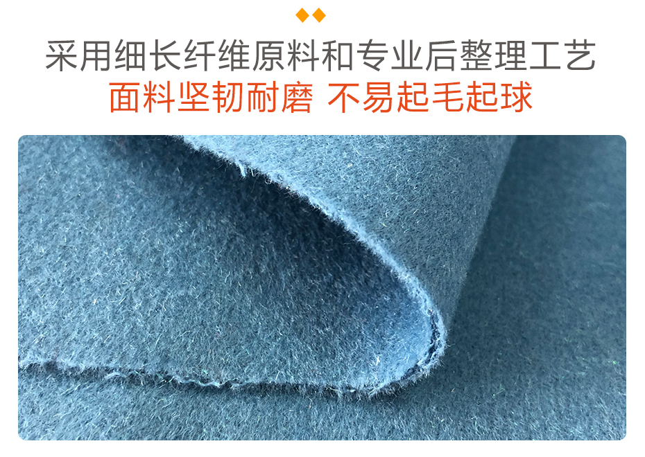 亮丝双面顺毛呢面料11