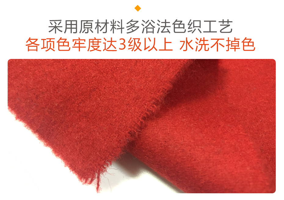 100毛法兰呢面料8