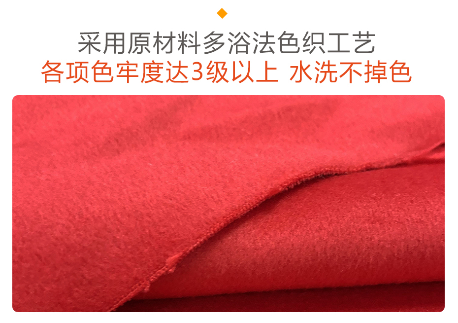 TR双面绒面料14