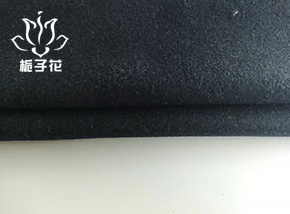 10羊毛化纤藏青麦呢