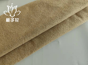30毛中驼色麦尔登呢