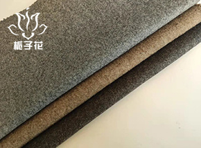 50羊毛麦尔登呢