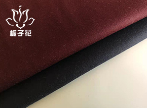 60毛麦尔登呢