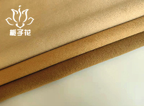 全毛双面顺毛呢