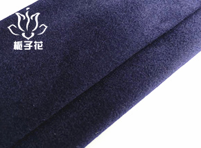 全毛芷青色双面顺毛呢