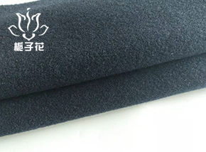 50羊毛藏青色单面立绒