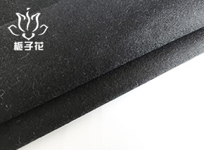 10羊绒黑色双面顺毛呢面料