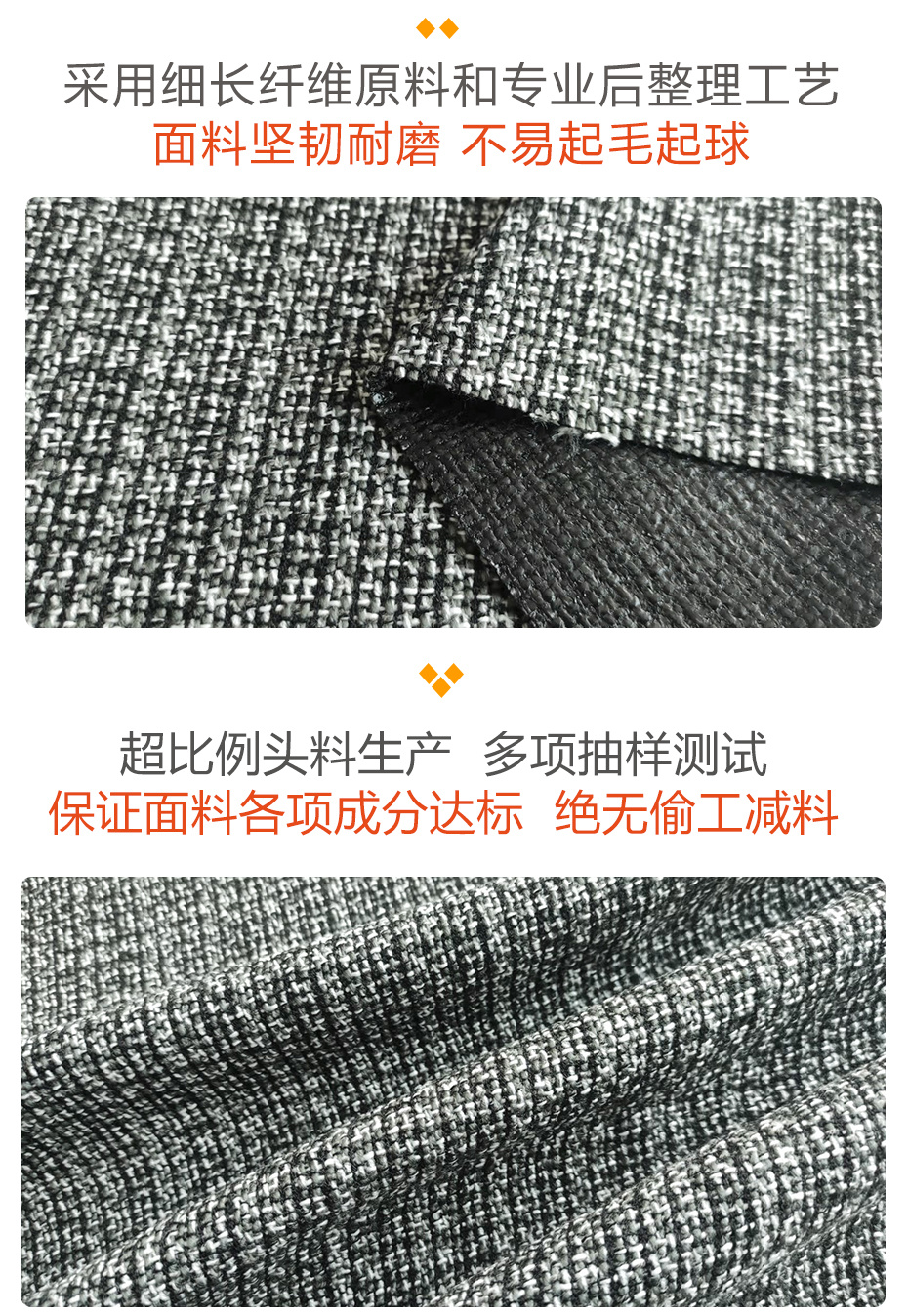 粗花小香风面料338