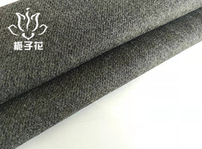 50羊毛深灰色斜纹麦呢