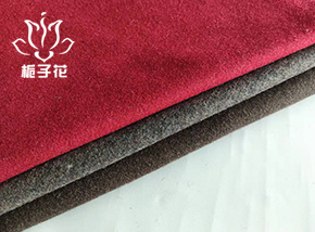 50羊毛麦尔登呢