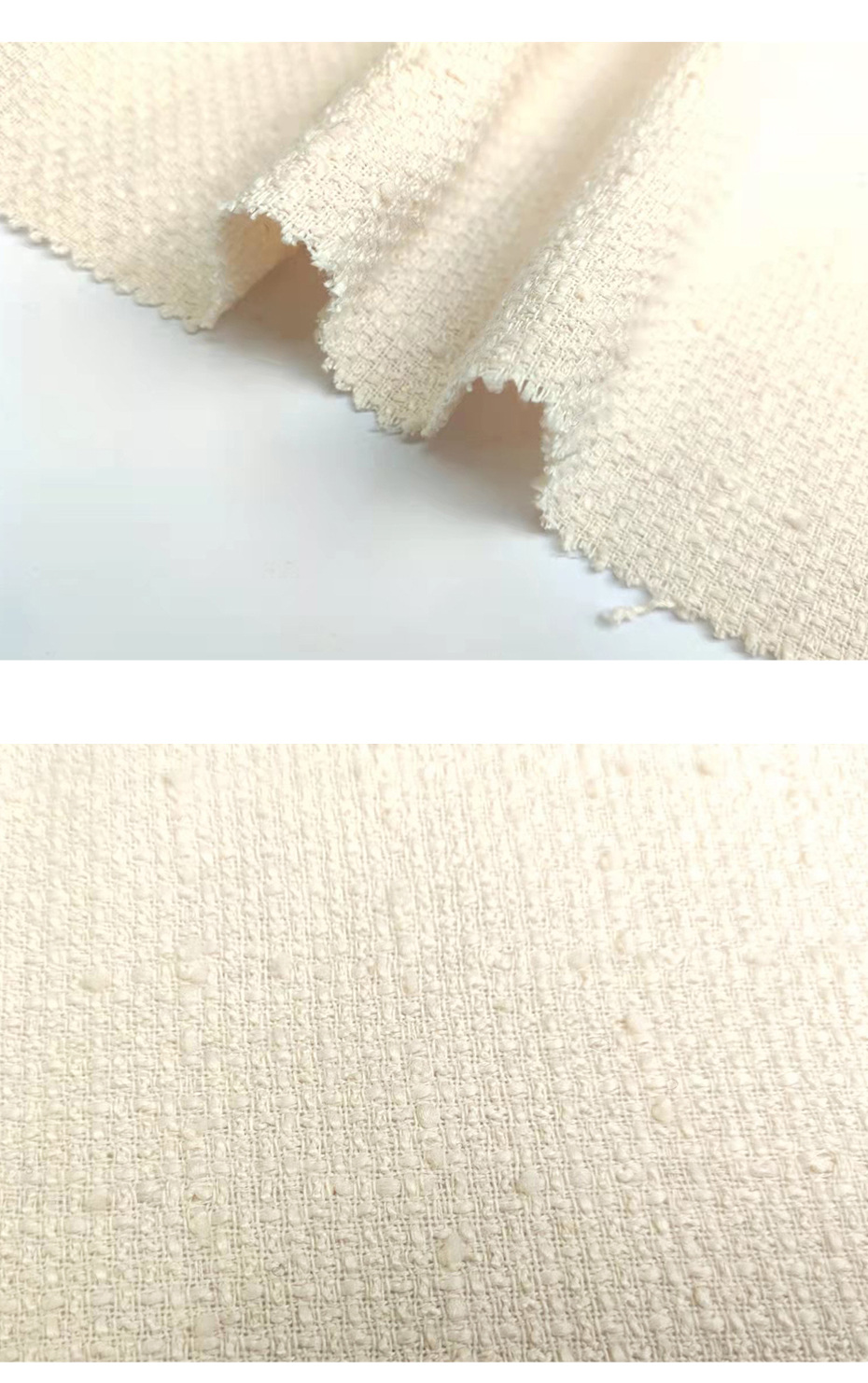 编制呢面料71