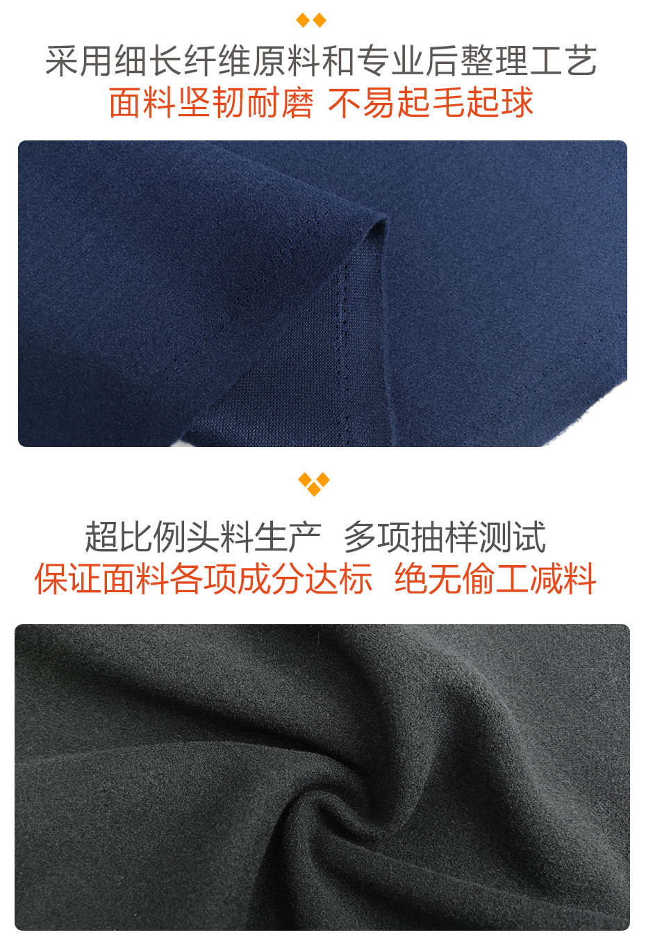 龙凤呢布料127