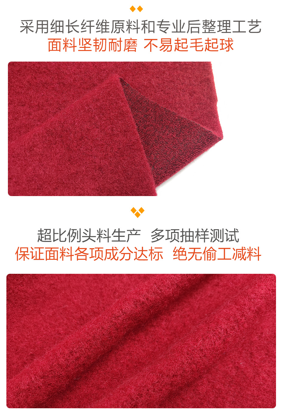 提花面料56