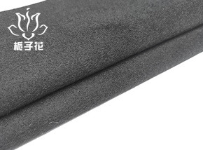 10羊绒黑色双面顺毛呢