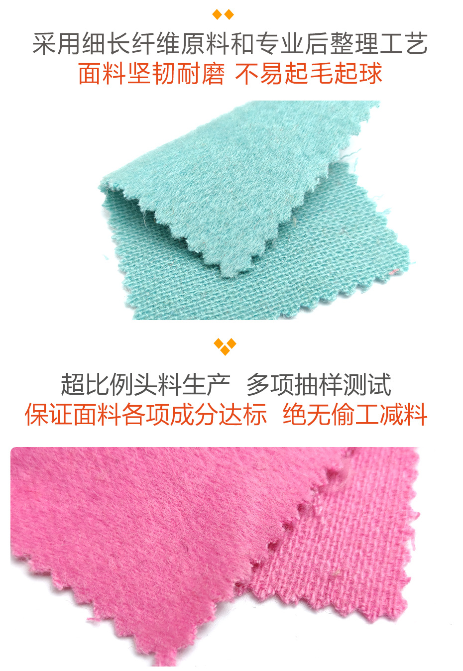 毛呢面料89