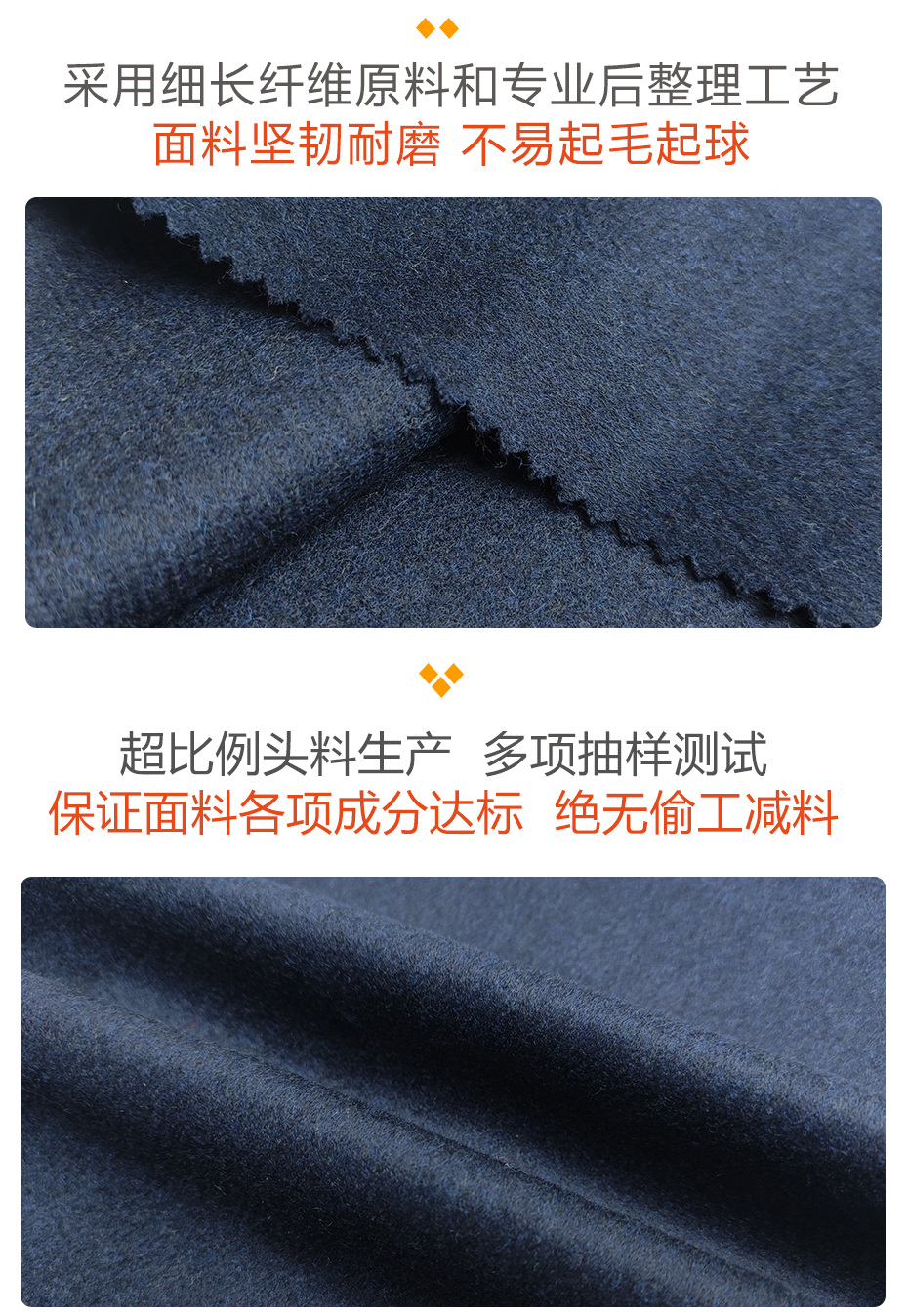 毛呢面料166