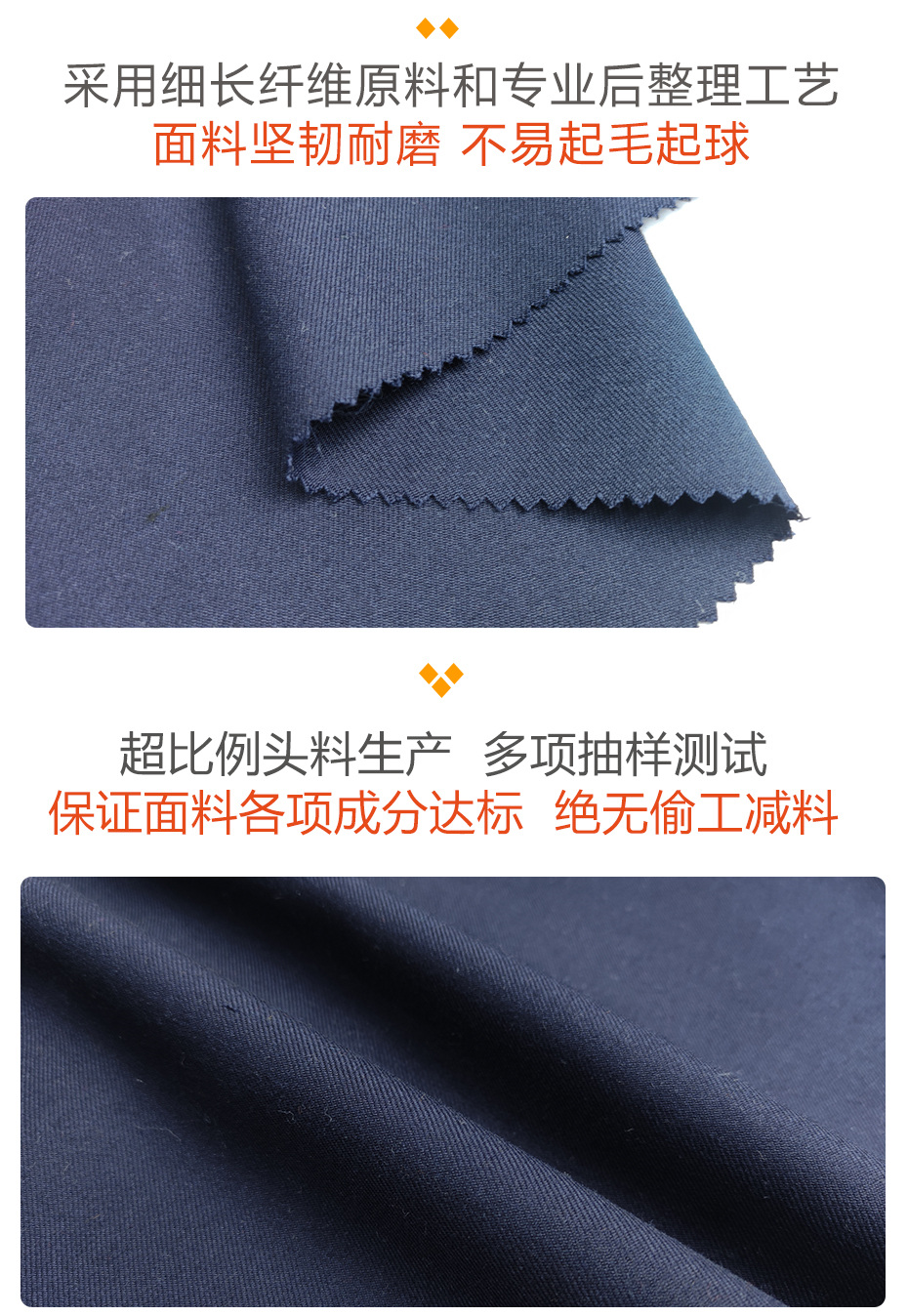 毛呢面料67
