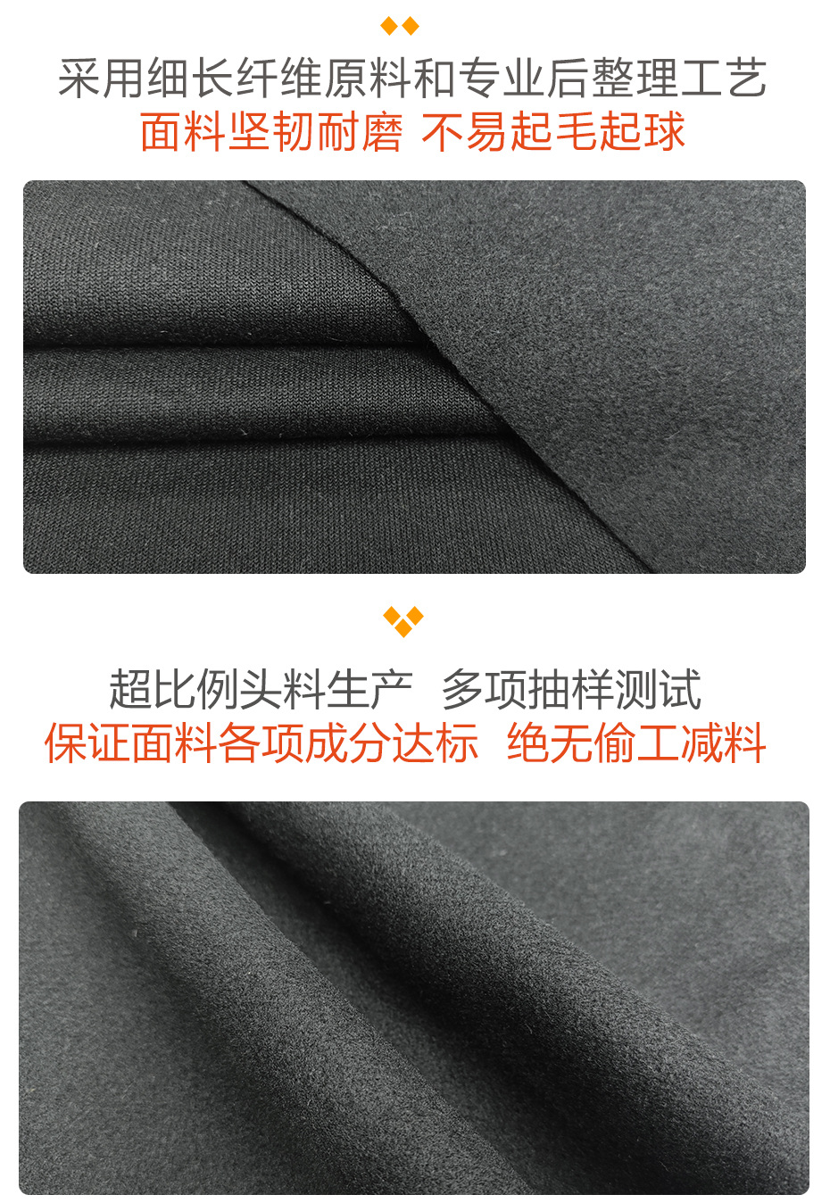 毛呢面料56
