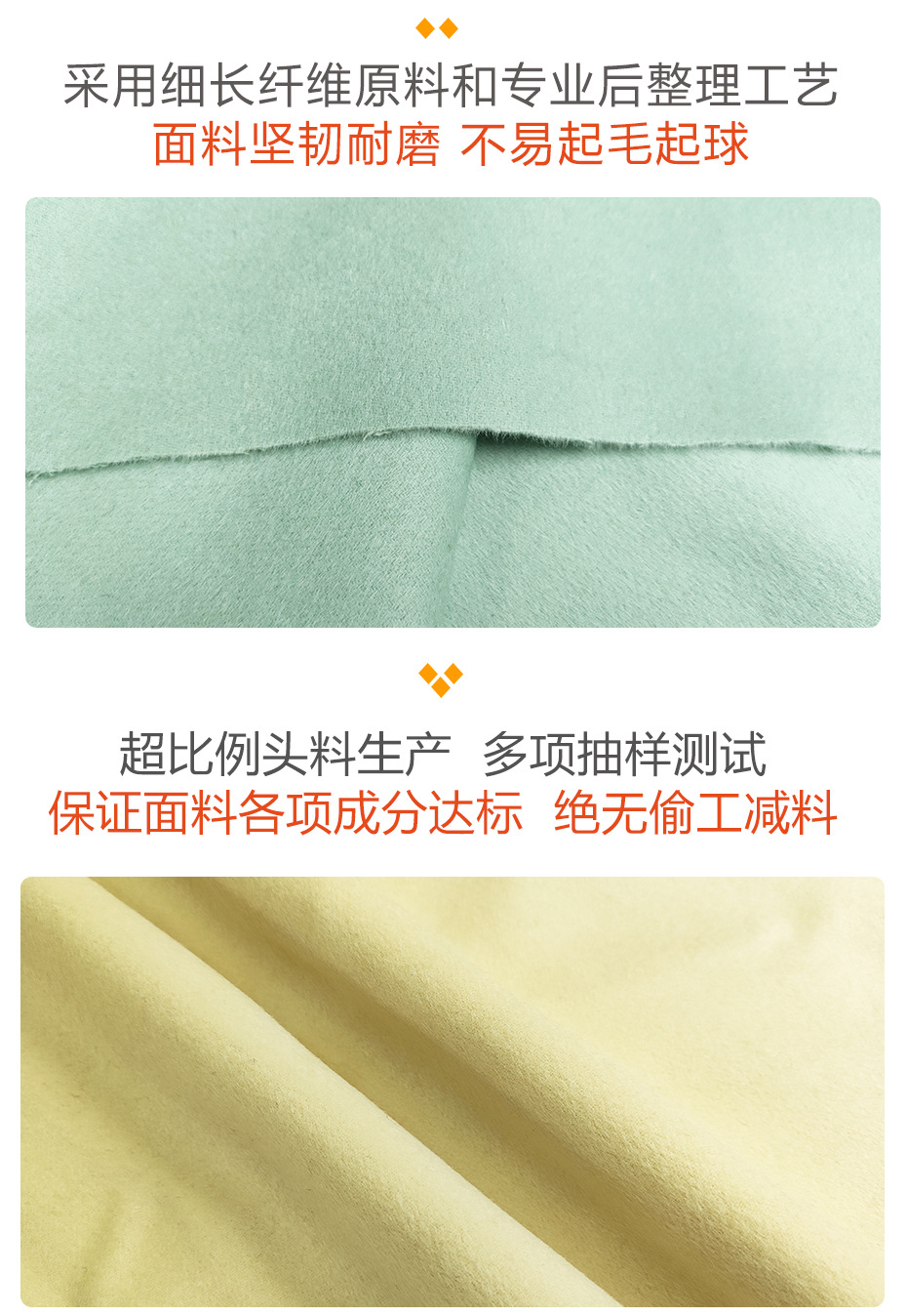 双面呢面料53