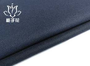50羊毛麦尔登呢