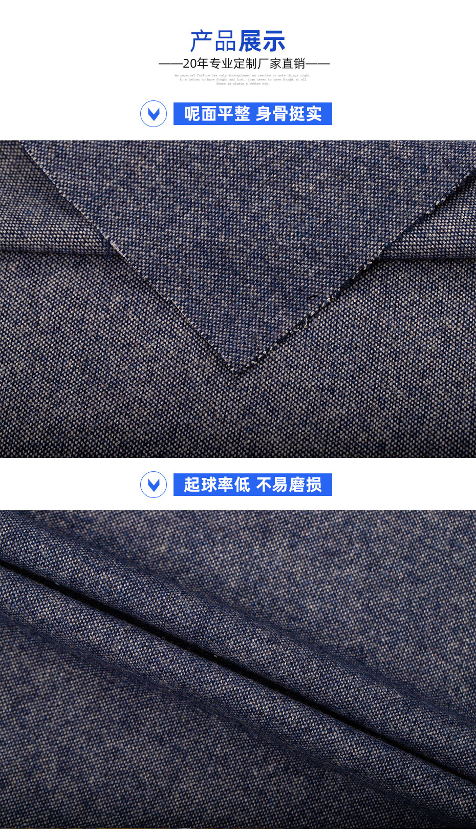 详情页_05