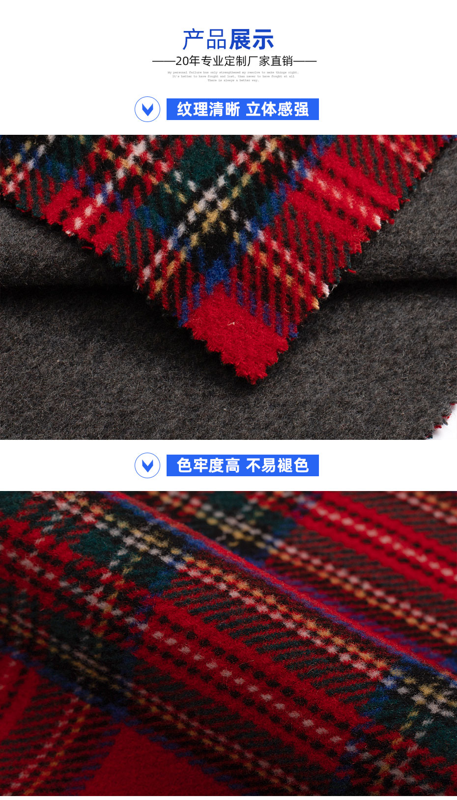 详情页_05