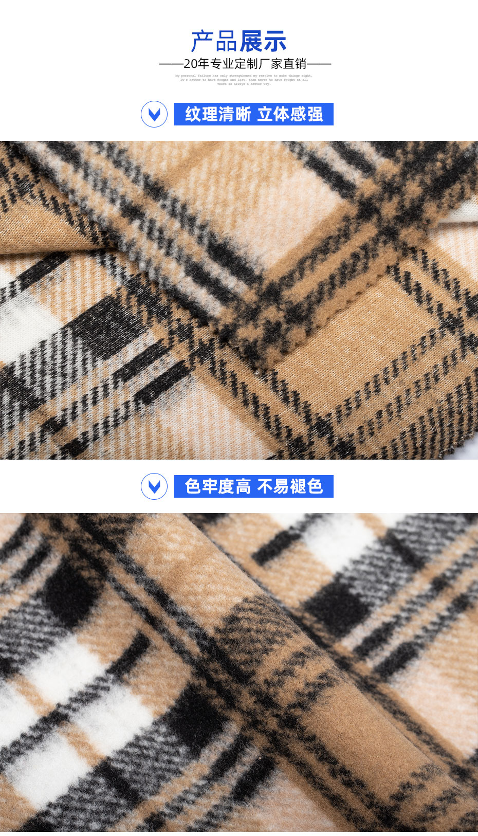 详情页_05