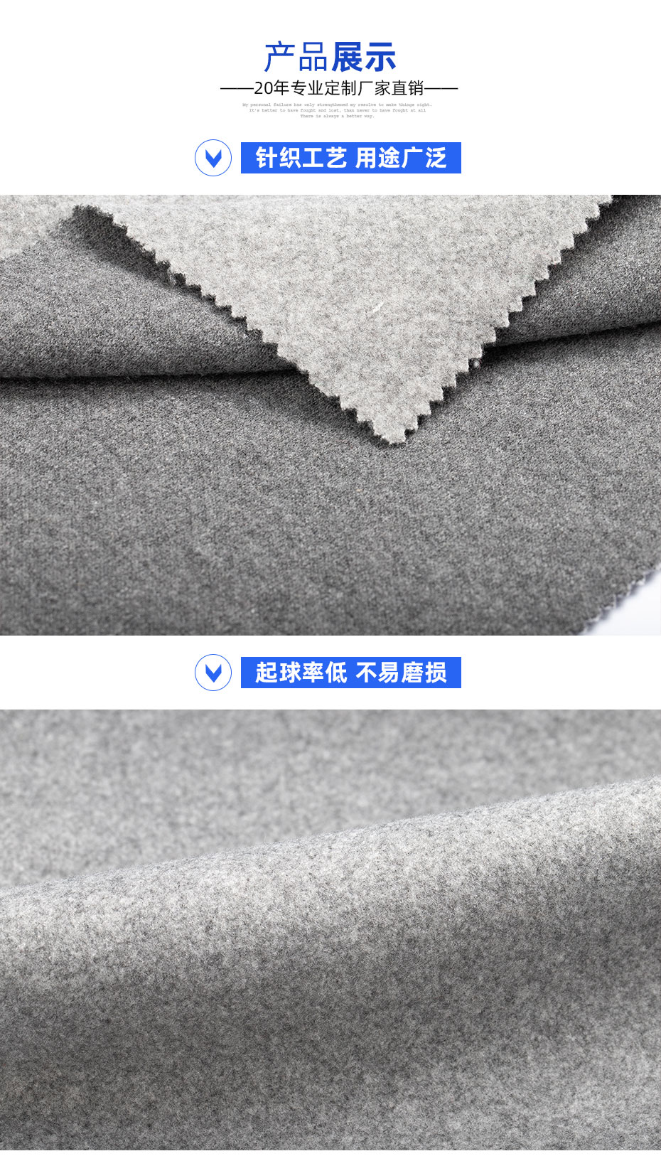 详情页_05