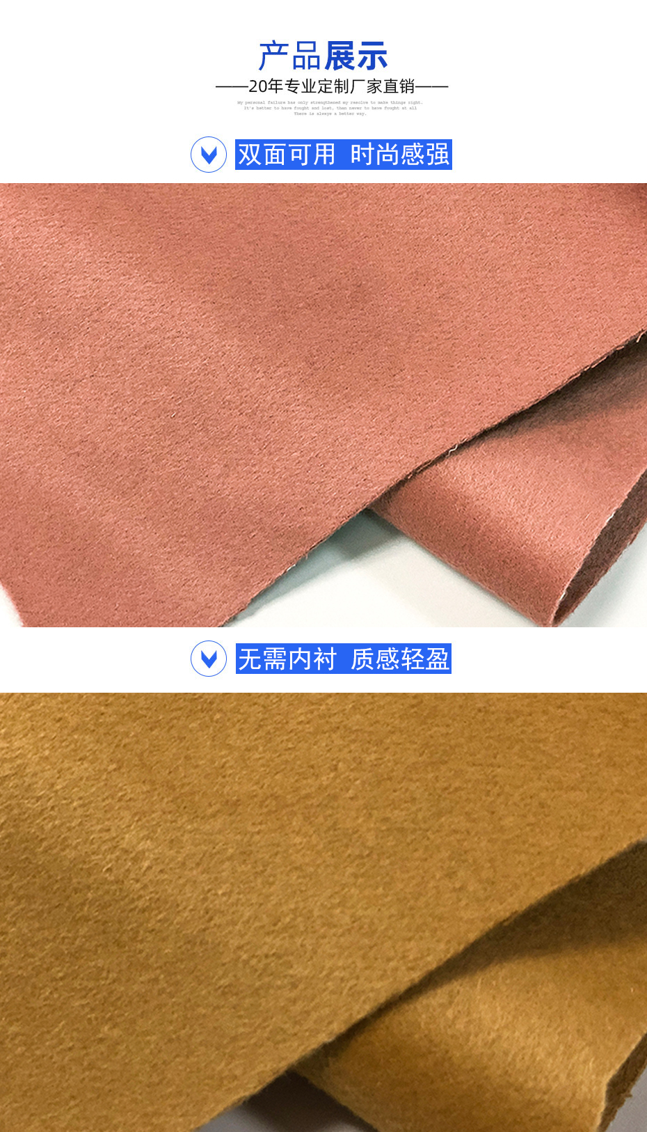 06产品信息