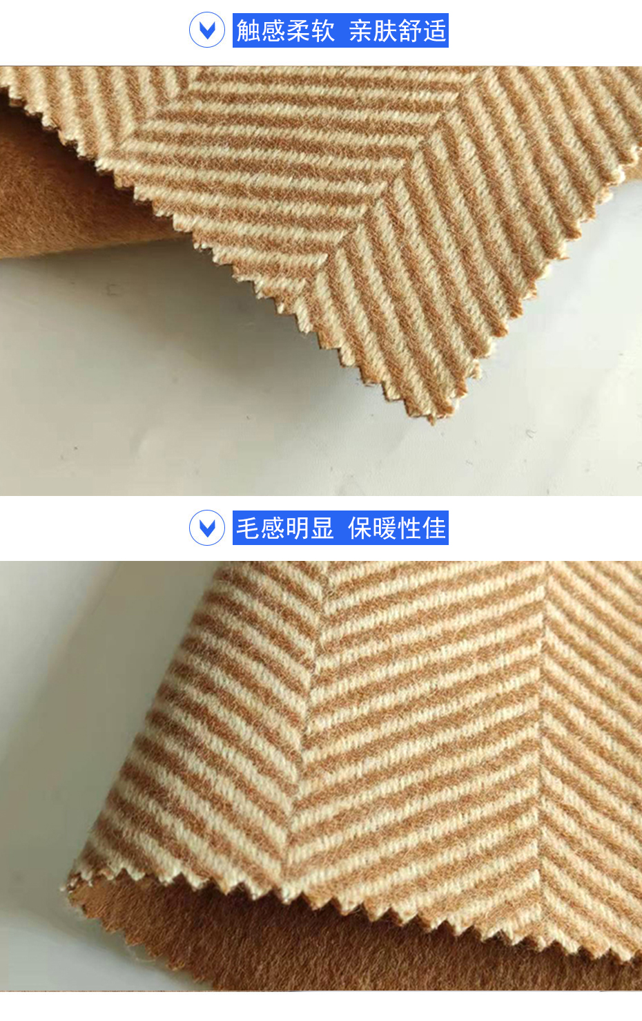 07详情页