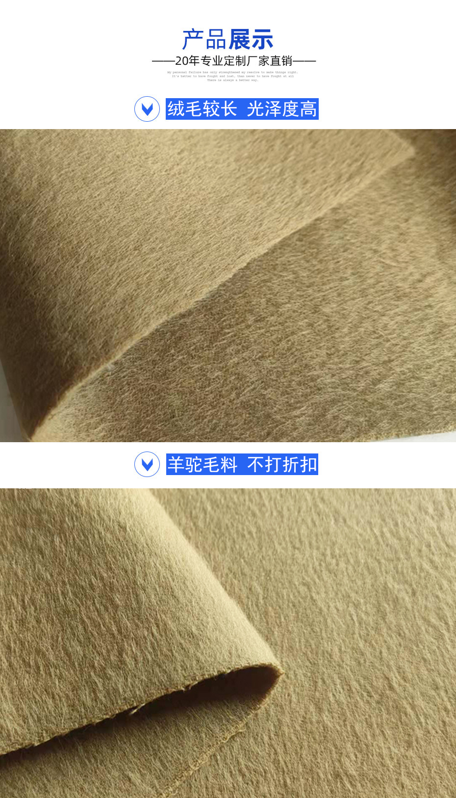 06详情页
