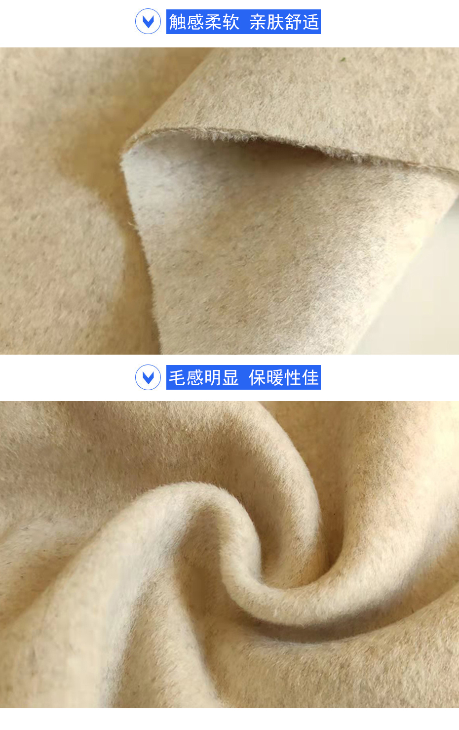 07详情页