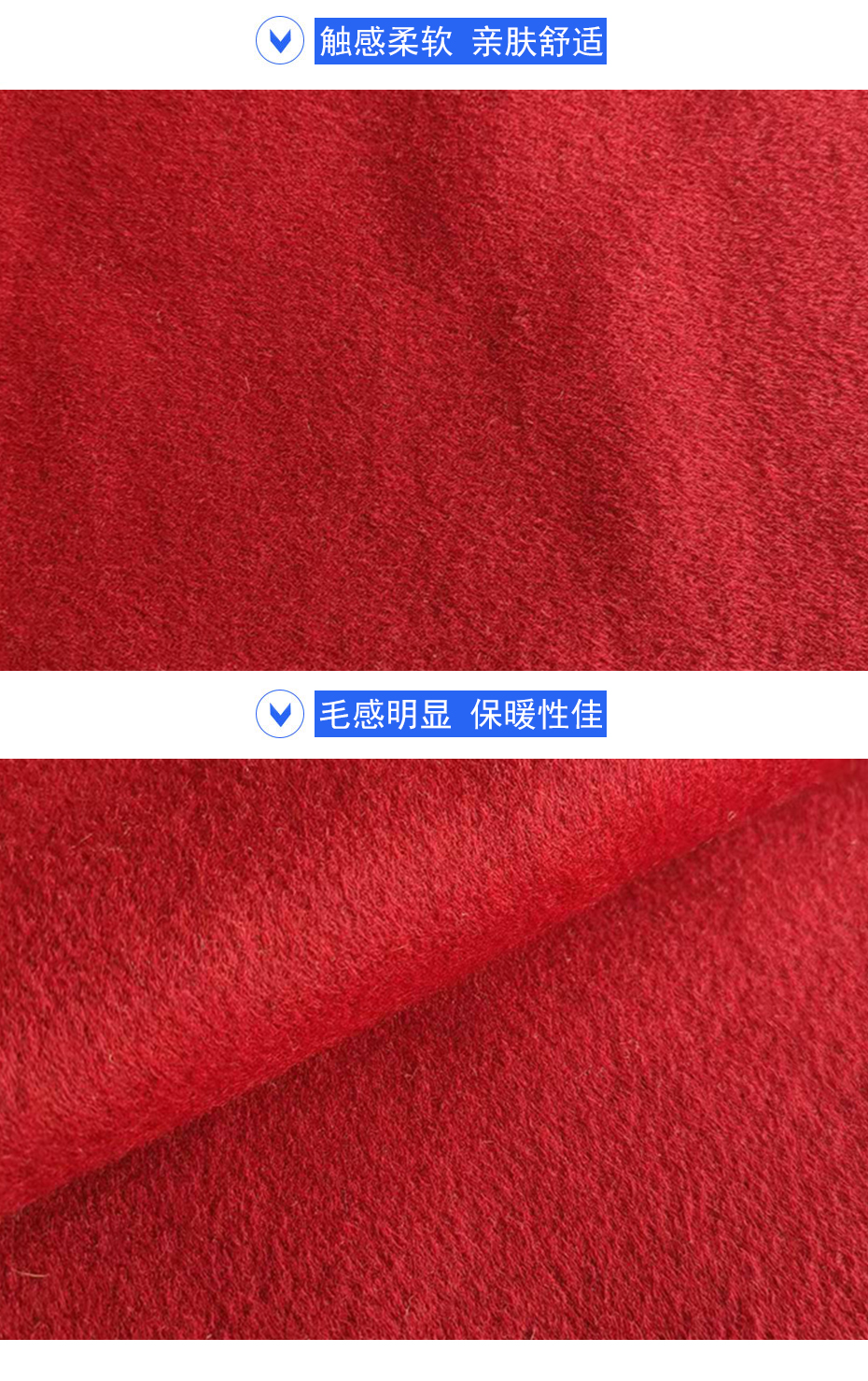 07详情页