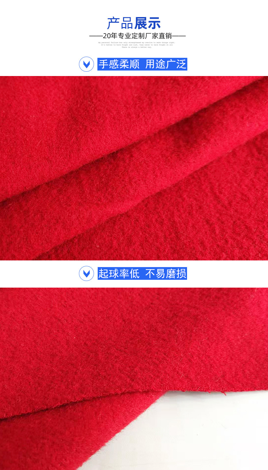 06详情页