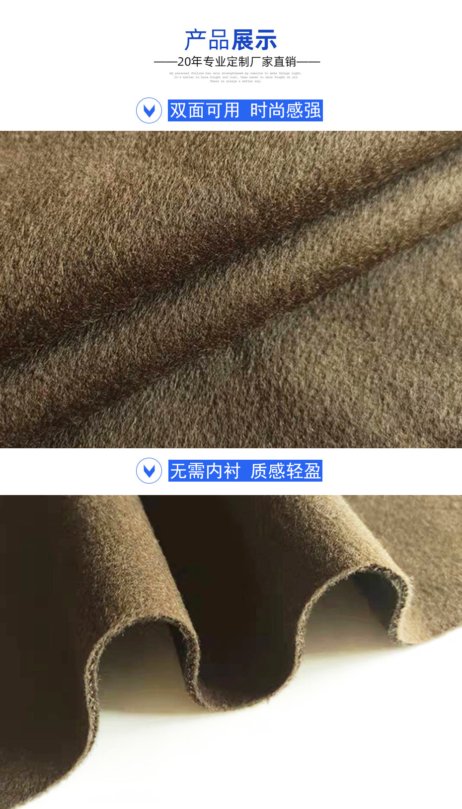 06详情页