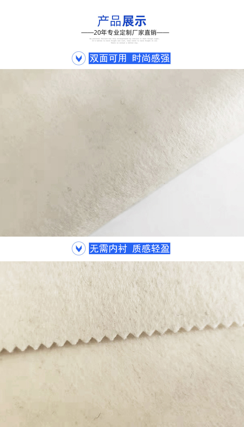 06详情页
