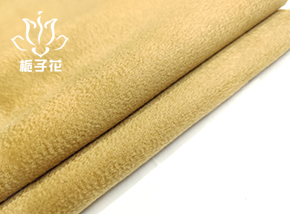 全羊绒双面顺毛呢布料
