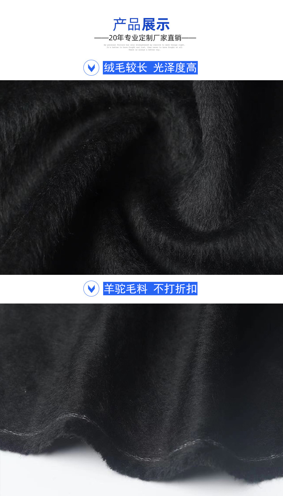 06产品信息 拷贝