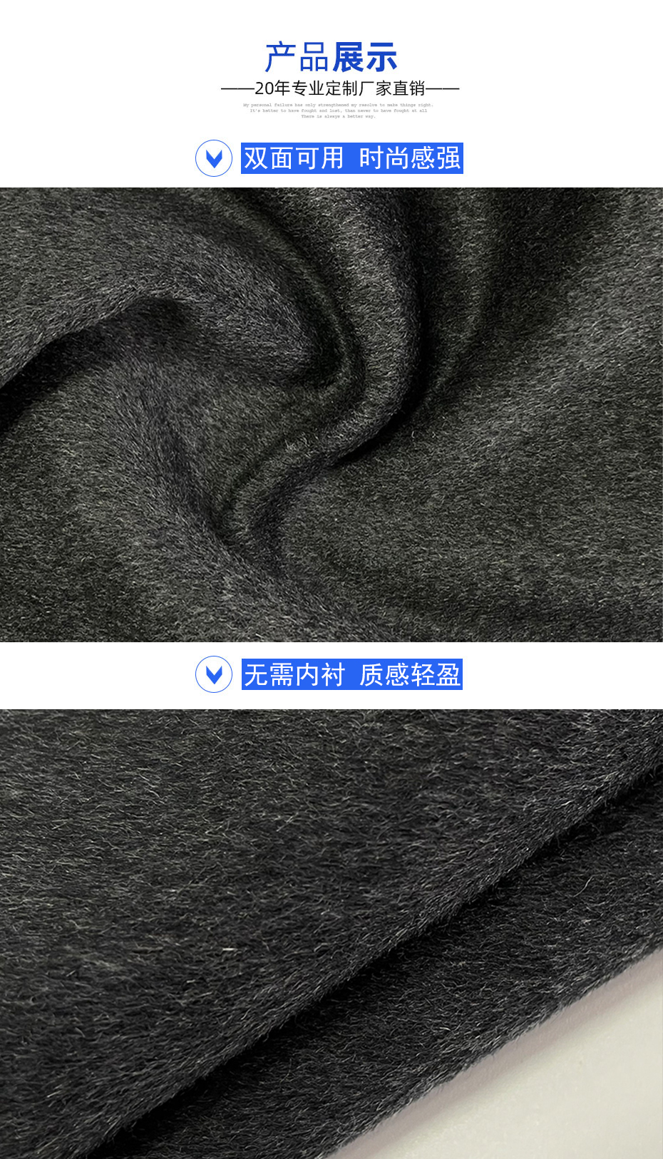 06产品信息 拷贝
